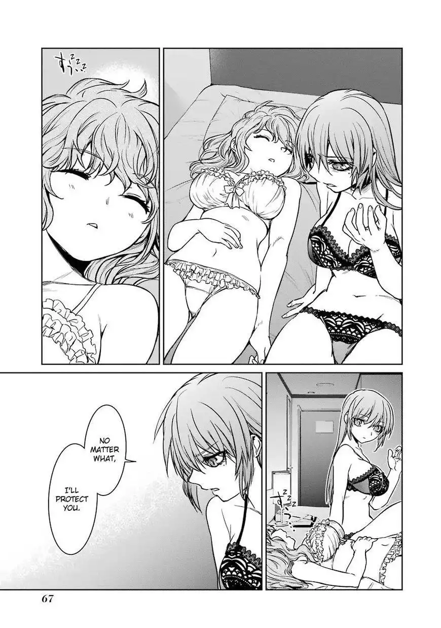 Mahou Shoujo Tokushuusen Asuka Chapter 14 26